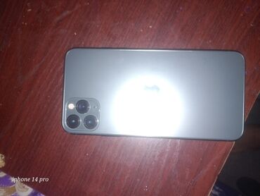 IPhone 11 Pro Max, 256 ГБ, Matte Silver, Face ID