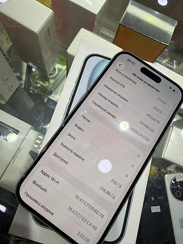 1 more: IPhone 15, Б/у, 256 ГБ, Blue Titanium, Коробка, 85 % — 1