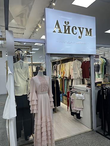 старый цум: Продажа магазинов В торговом центре, 20 м², Свежий ремонт, С оборудованием, 2 этаж — 3