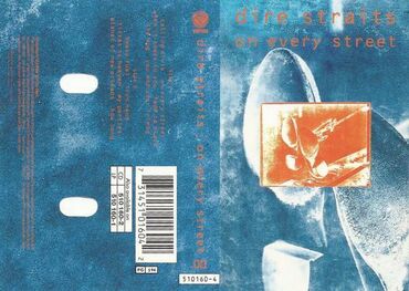 Vinil vallar: Vinil val, Rok, 1990 il — 16