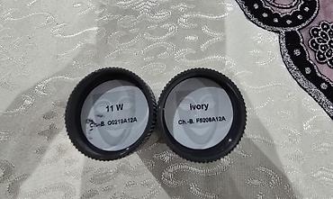 Kosmetika dəstləri: Kosmetik dəst, >10 məhsul, Yeni — 9