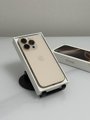 IPhone 16 Pro, Б/у, 512 ГБ, Золотой, Коробка, 85 %
