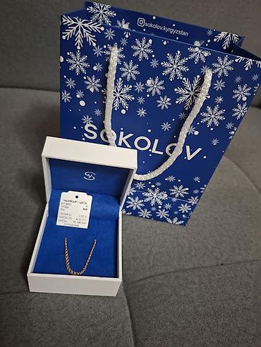 sokolov kg: ✨ Золотая цепочка SOKOLOV 585 — Бишкек ✨ Продаю оригинальную золотую — 1