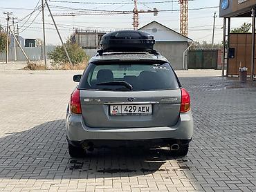 Subaru: Subaru Outback: 2004 г., 2.5 л, Автомат, Бензин, Универсал — 5