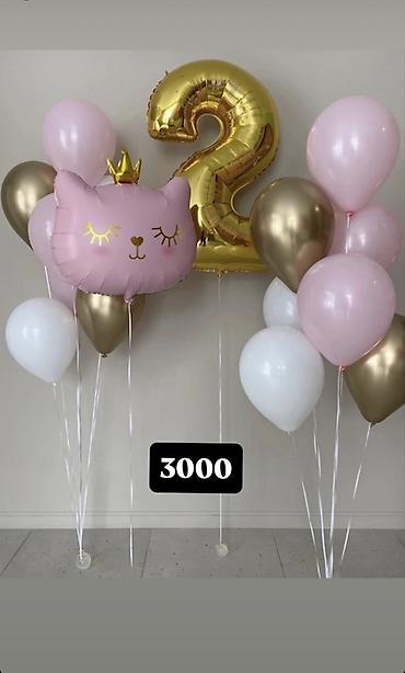 Шары: Воздушные шарики и готовые букеты - Набор «Перламутр и конфетти» — 7 — 12