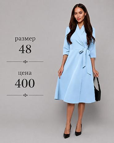 Другая женская одежда: Женские платья и юбки НОВЫЕ! Самовывоз с примеркой с 8 мкр или ТЭЦ — 12