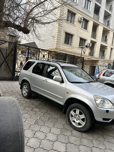 Honda: Honda CR-V: 2002 г., 2 л, Автомат, Бензин, Кроссовер — 7