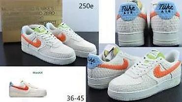 Patike: Patike, veličina - 111 — 25