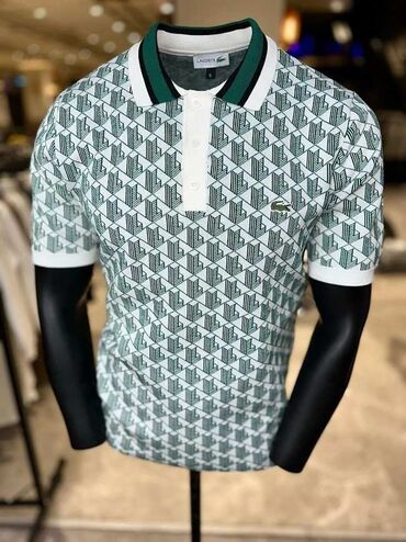 new yorker нови пазар – слике: Košulja Na kratke rukave, XL (EU 54), Lacoste, bоја - Šareno, Pamuk