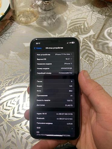 Apple iPhone: IPhone 11, Space Gray, Чехол, 80 % — 5