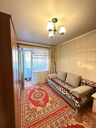 1 комната, 24 м², 2 этаж