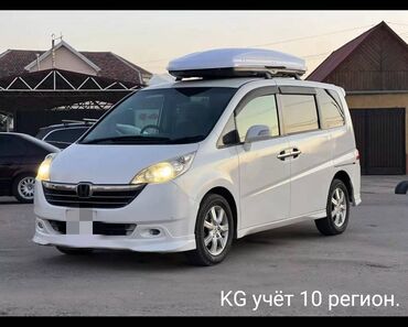 авторынок бишкек хонда степвагон: Honda Stepwgn: 2005 г., 2 л, Автомат, Бензин, Минивэн