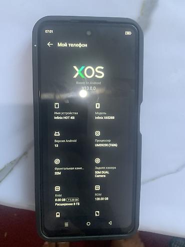 купить vr очки: Infinix HOT 30i, Б/у, 128 ГБ, цвет - Черный — 7