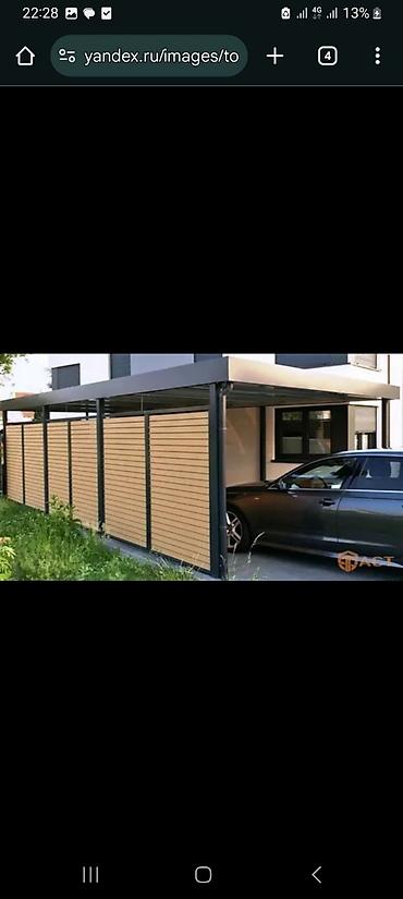 Деревянные заборы: Деревянный забор, Декоративный, Другое назначение, Покраска забора — 10