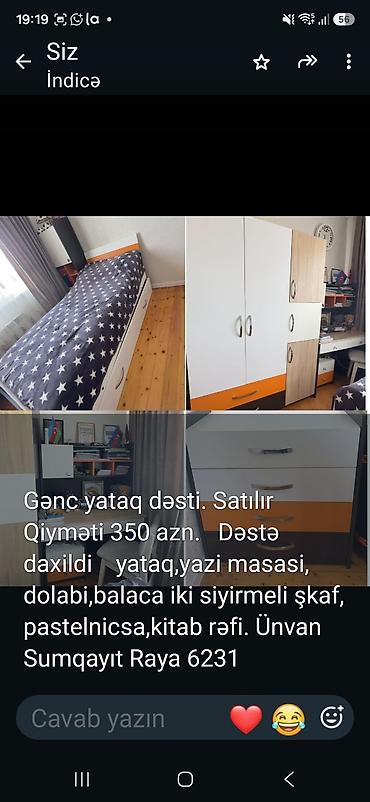 divan balaca: Gənc yataq dəsti Dəst tərkibi: - Yataq (aşağı hissədə siyirmələr) - — 1