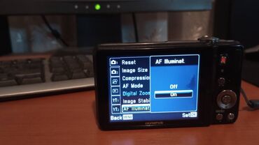 Fotoaparati: Olympus VR 325 Superwide,14 mpx,12 x opticki zum na lalafo.rs — 6 Fotoaparati: Olympus VR 325 Superwide,14 mpx,12 x opticki zum — 6