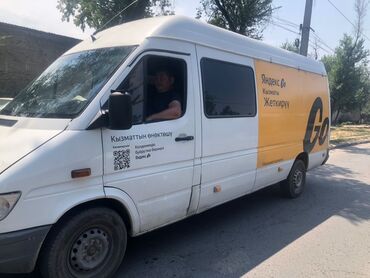мерседес спринтер пассажирский цена: Mercedes-Benz Спринтер: 1999 г., 2.9 л, Механика, Дизель