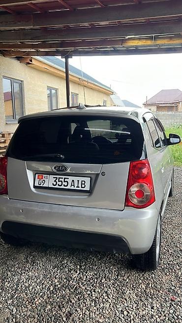 киа пиканто: Kia Picanto: 2010 г., 0.1 л, Автомат, Бензин, Хэтчбэк — 2