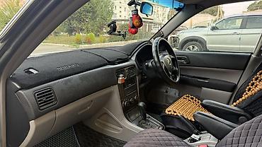 субару аутбек 2024 цена: Subaru Forester: 2002 г., 2 л, Автомат, Бензин, Внедорожник — 3