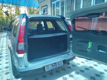 купить один диск на авто: Honda CR-V: 2005 г., 2 л, Автомат, Бензин, Внедорожник