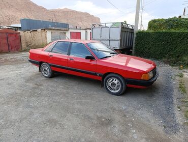 куплю аварийные авто: Audi 100: 1988 г., 2.3 л, Механика, Бензин, Седан