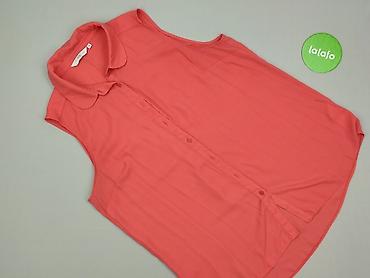 pull and bear bezrekawnik: New Look, Koszula damska, rozmiar XL — 3