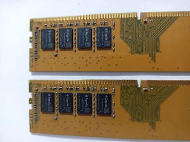 Комплектующие для ПК: Оперативная память (RAM) для ПК, Б/у, 4 ГБ, DDR4, 2400 МГц — 4