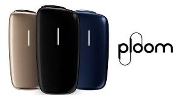 Ploom X Advanced [Offical Product] ✨ Ploom şirkətinin rəsmi satıcısı