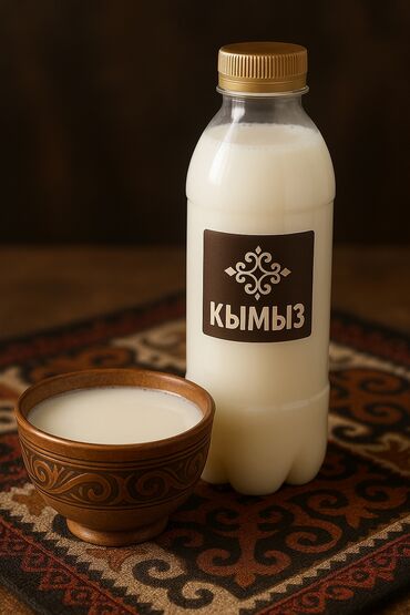 оливковое масло цена за 1 литр бишкек: Кошулмасыз таза Ат-Башынын кымызы 
Арчабешикте