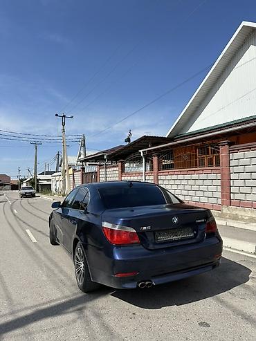 spark ltz: BMW 5 series: 2004 г., 2.5 л, Автомат, Бензин, Седан — 7