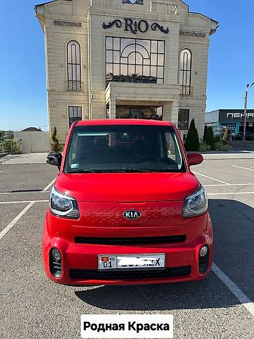 Kia Ray: 2019 г., 1 л, Автомат, Бензин, Минивэн at lalafo.kg Kia Ray: 2019 г., 1 л, Автомат, Бензин, Минивэн