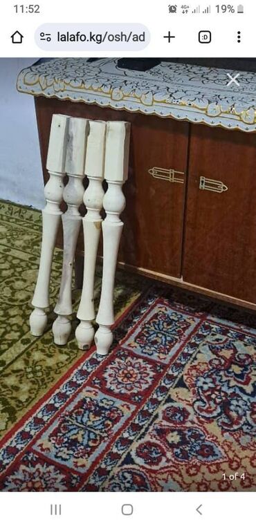 письменный стол для школьника: Ножки доя стола