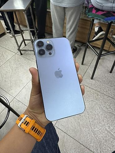 IPhone 13 Pro Max, цвет Sierra Blue. - Корпус из матового стекла и