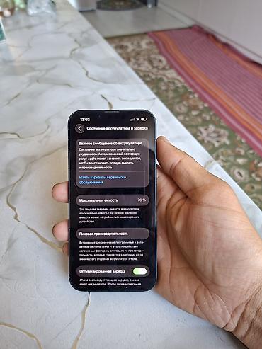 core 2: IPhone 13 mini, Б/у, 256 ГБ, Midnight, Коробка, Чехол, 76 % — 5