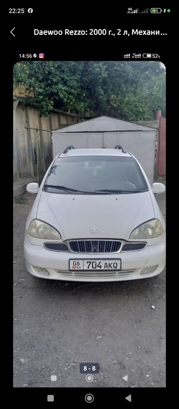 Daewoo: Daewoo Rezzo: 2000 г., 2 л, Механика, Бензин, Универсал