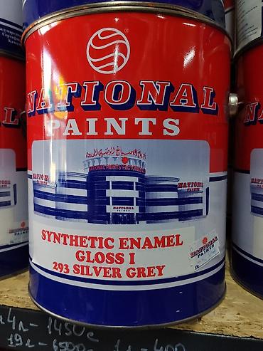 Краска National Paints — Synthetic Enamel, Gloss I, оттенок 293 Silver