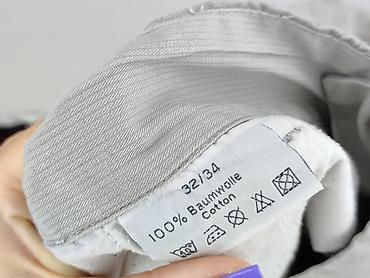 cargo pull and bear: Spodnie garniturowe męskie, rozmiar L — 5
