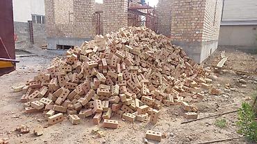 конг: Пустотелый, дырчатый, Жженый кирпич, Полублок, 250×120×90 — 2