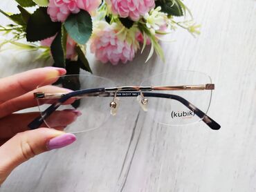 Frame for glasses, color - Gold