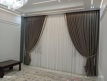 этно декор: Пошив и дизайн штор под ключ - Однотонные и комбинированные портьеры — 2