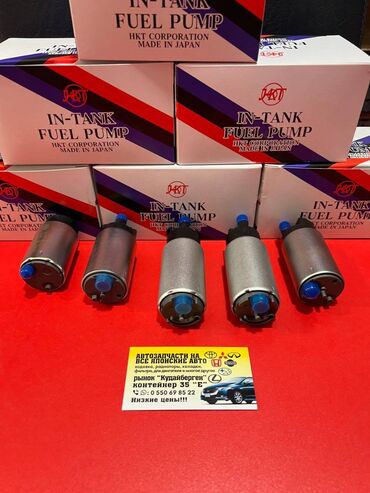 Другие автозапчасти: Бензонасос НОВЫЙ LEXUS ES GS GX IS NX RX TOYOTA CAMRY WINDOM IPSUM — 4