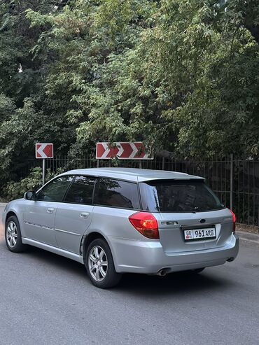 субару б4 машина: Subaru Legacy: 2004 г., 2 л, Автоматические, Бензин, Универсал