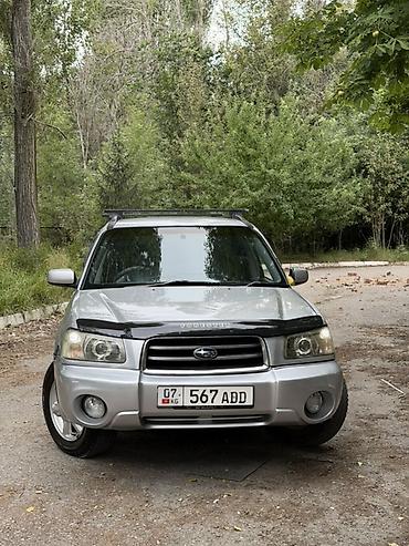 форестер 1997: Subaru Forester: 2003 г., 2 л, Автомат, Бензин, Универсал — 2