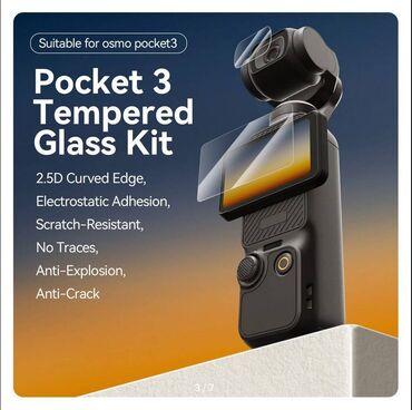 Видеокамеры: DJI Osmo Pocket 3 аксессуары Продаю новые аксессуары от премиальных — 9