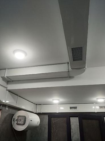 Жестяные работы: Жестяные работы, Вентиляция, Изготовление изделий, Листогиб — 7