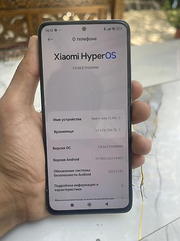 редми 5g: Redmi, Redmi Note 12 Pro 5G, Б/у, 256 ГБ, цвет - Белый, 2 SIM — 1