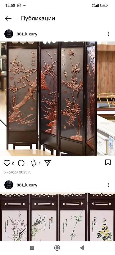 Кухонные столы: Стол обеденный RIDBERG DSW EAMES, черный - Круглая столешница черного — 14