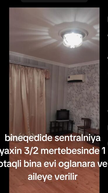 bineqedi kirayə evlər: Sentralnide 3/2 mertebesinde 2 otaqlı ev 300 AZN bina evidi ev aileye