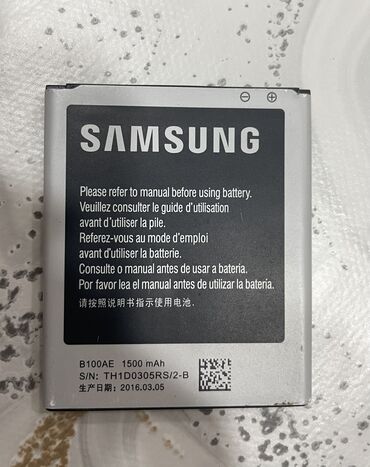 Akkumulyatorlar: İstifadə edilməmiş Samsung adapteri. Çatdırılma:📍Omid (Şerifzade) -