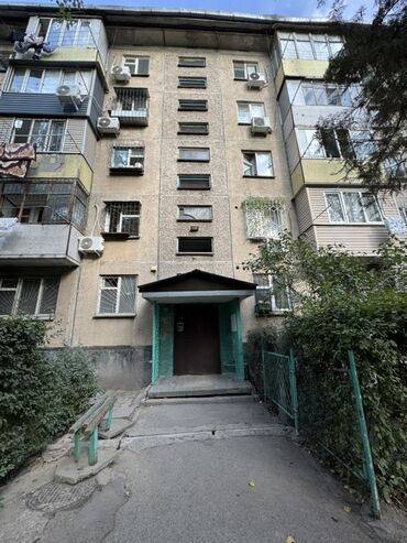 Продажа квартир: 3 комнаты, 59 м², 104 серия, 2 этаж, Старый ремонт